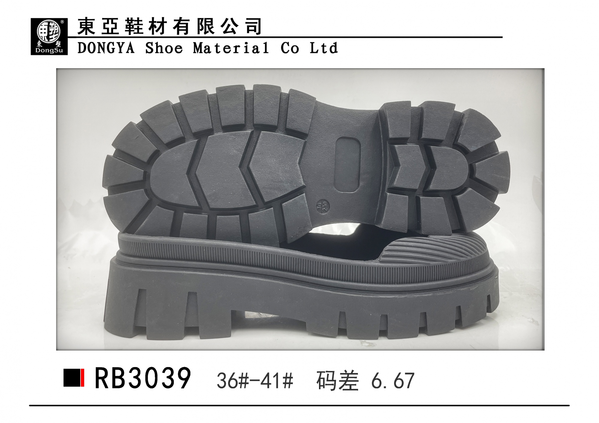 RB3039-36-41