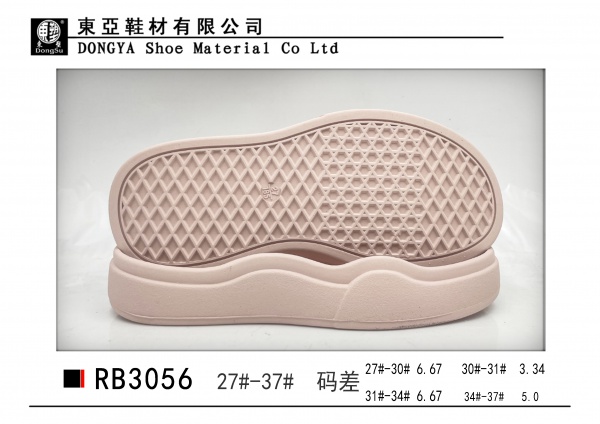 RB3056-27-37