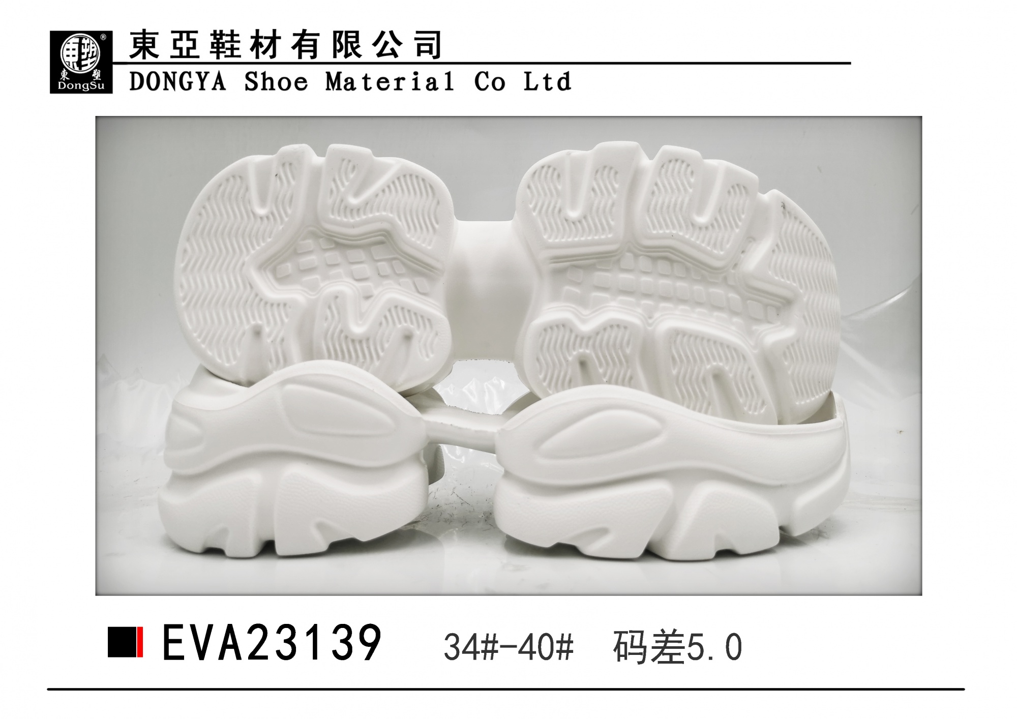 EVA23139-34-40