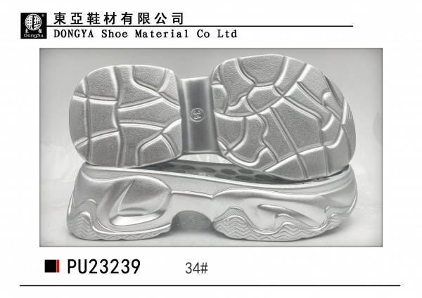 PU23239-34
