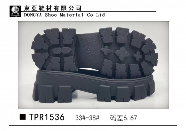 中1536-33-38