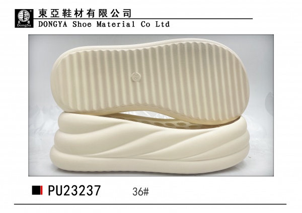 PU23237-36