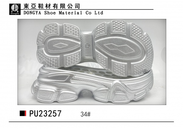 PU23257-34