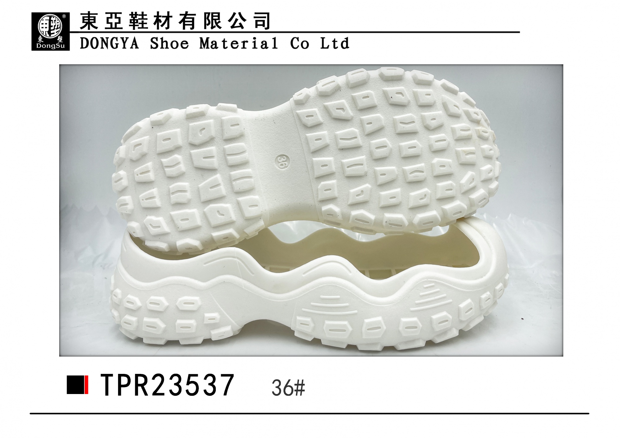 中样23537-36
