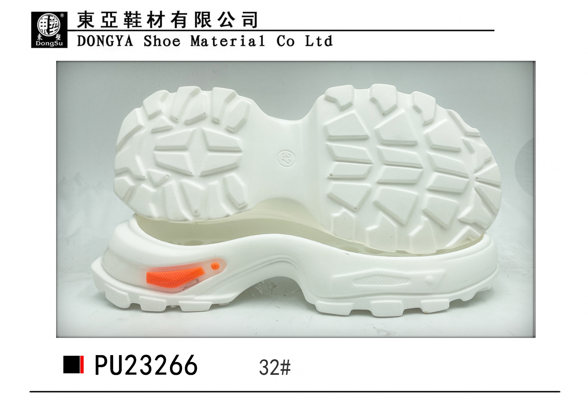 PU23266-32