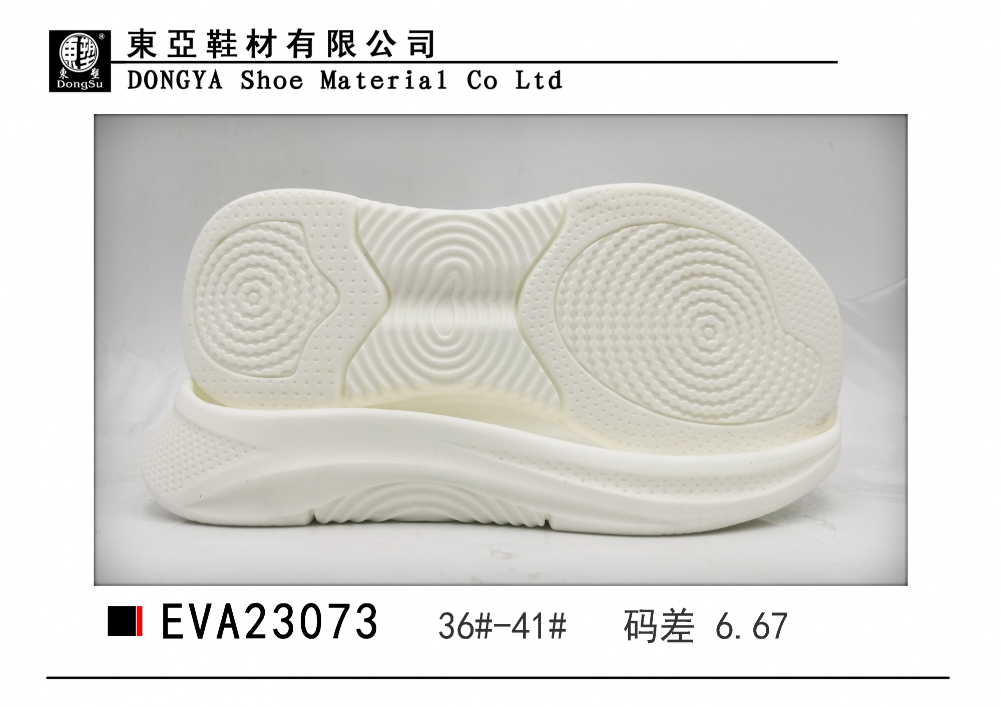 EVA23073-36-41