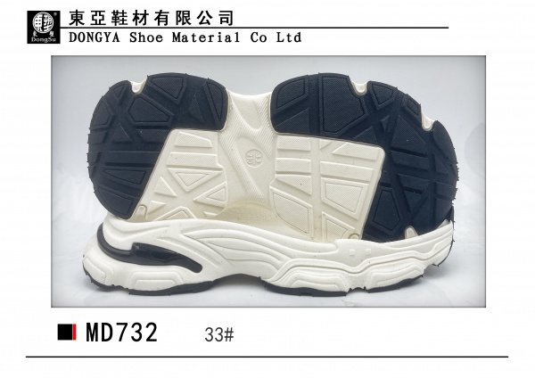 MD732-33