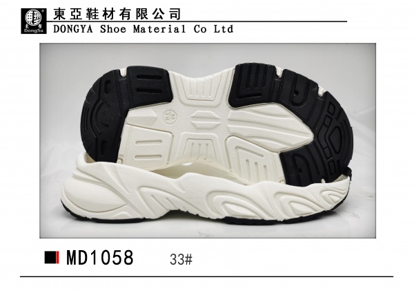 MD1058-33
