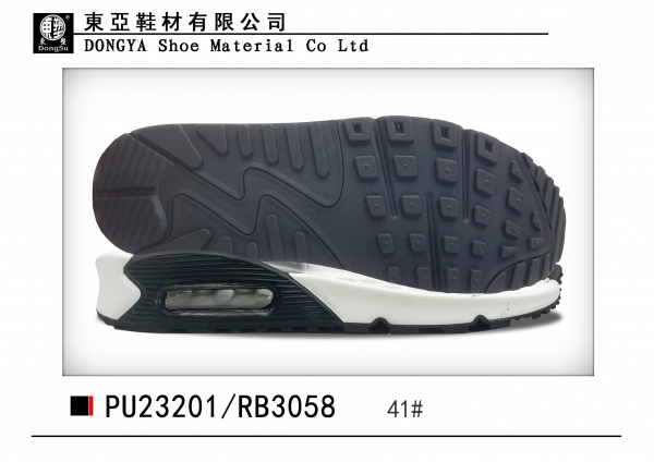 PU23201/RB3058-41