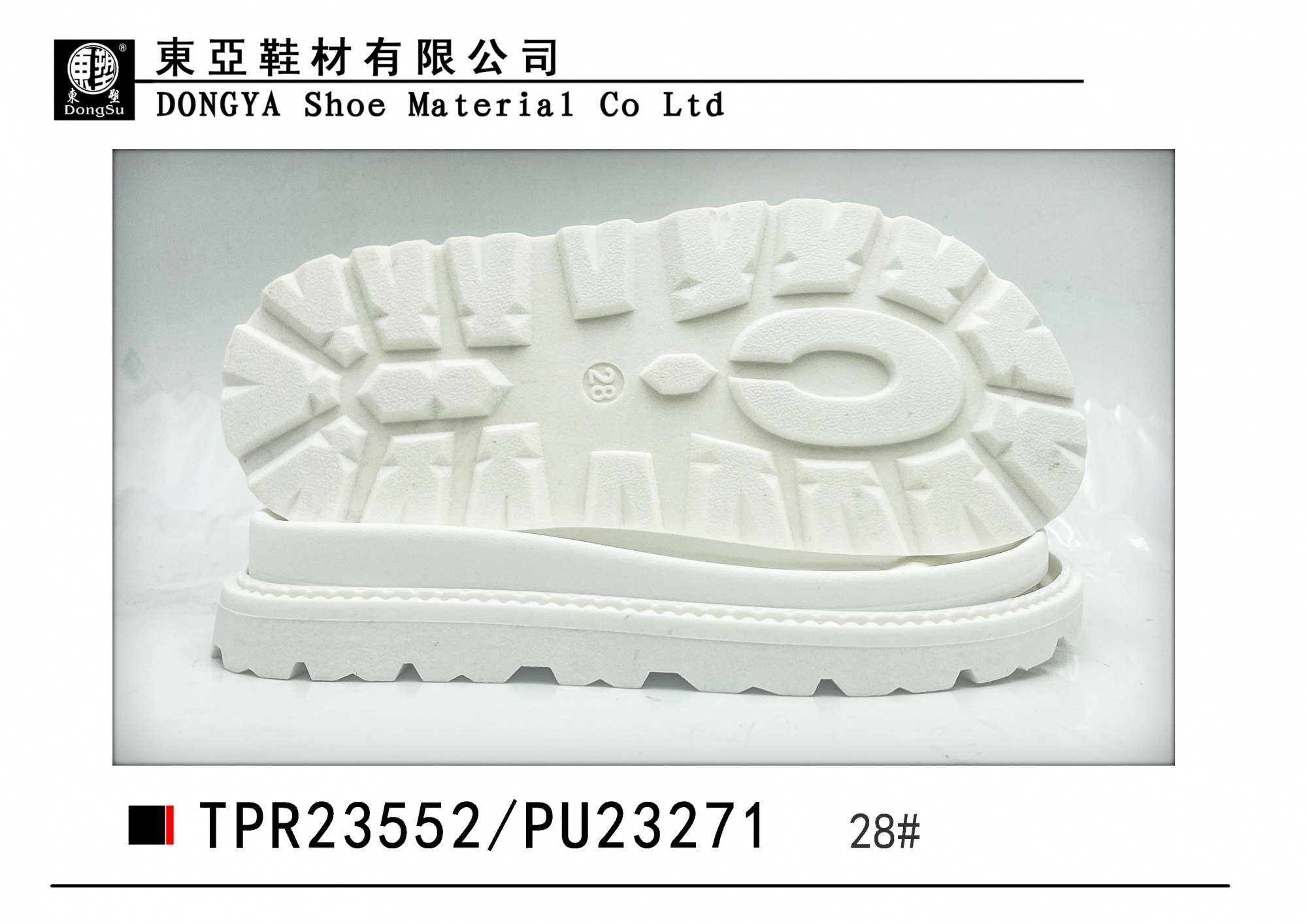 中样23552-28