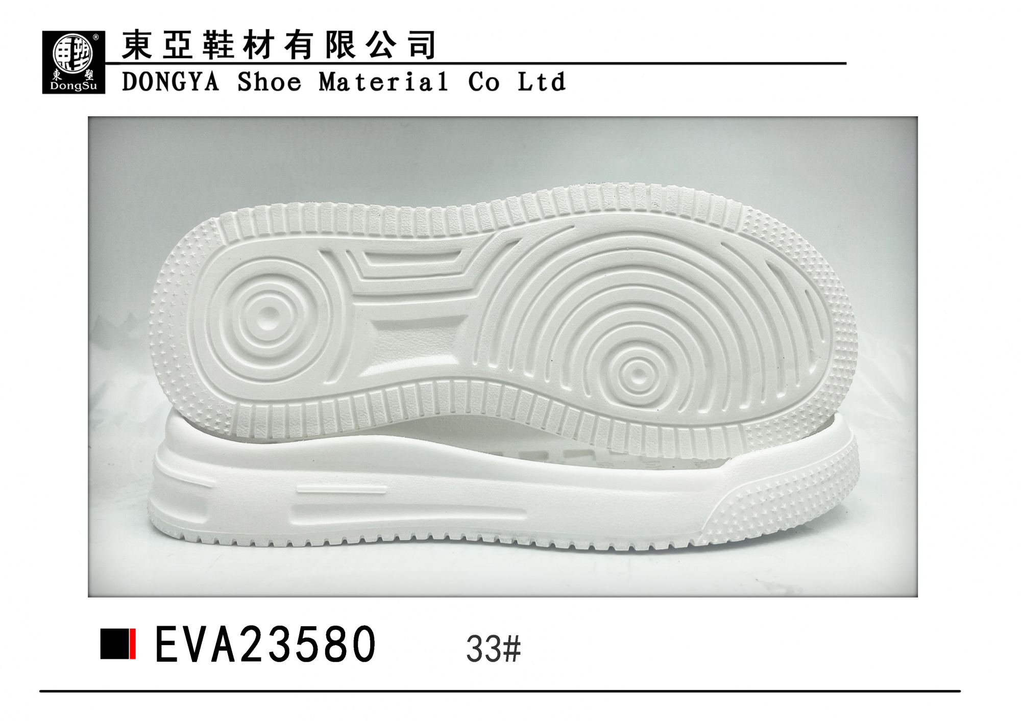 EVA23580-33