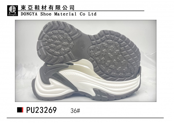 PU23269-36