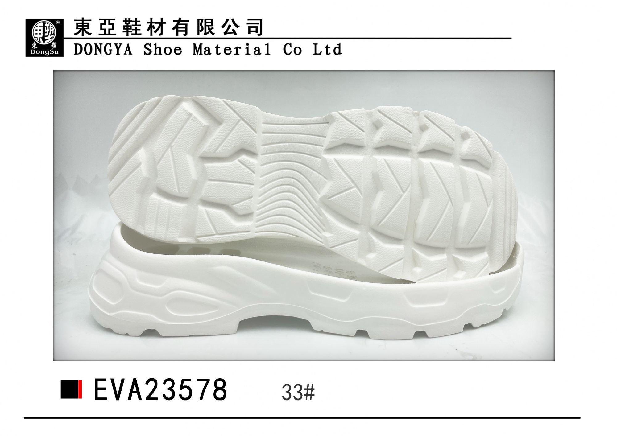 EVA23578-33