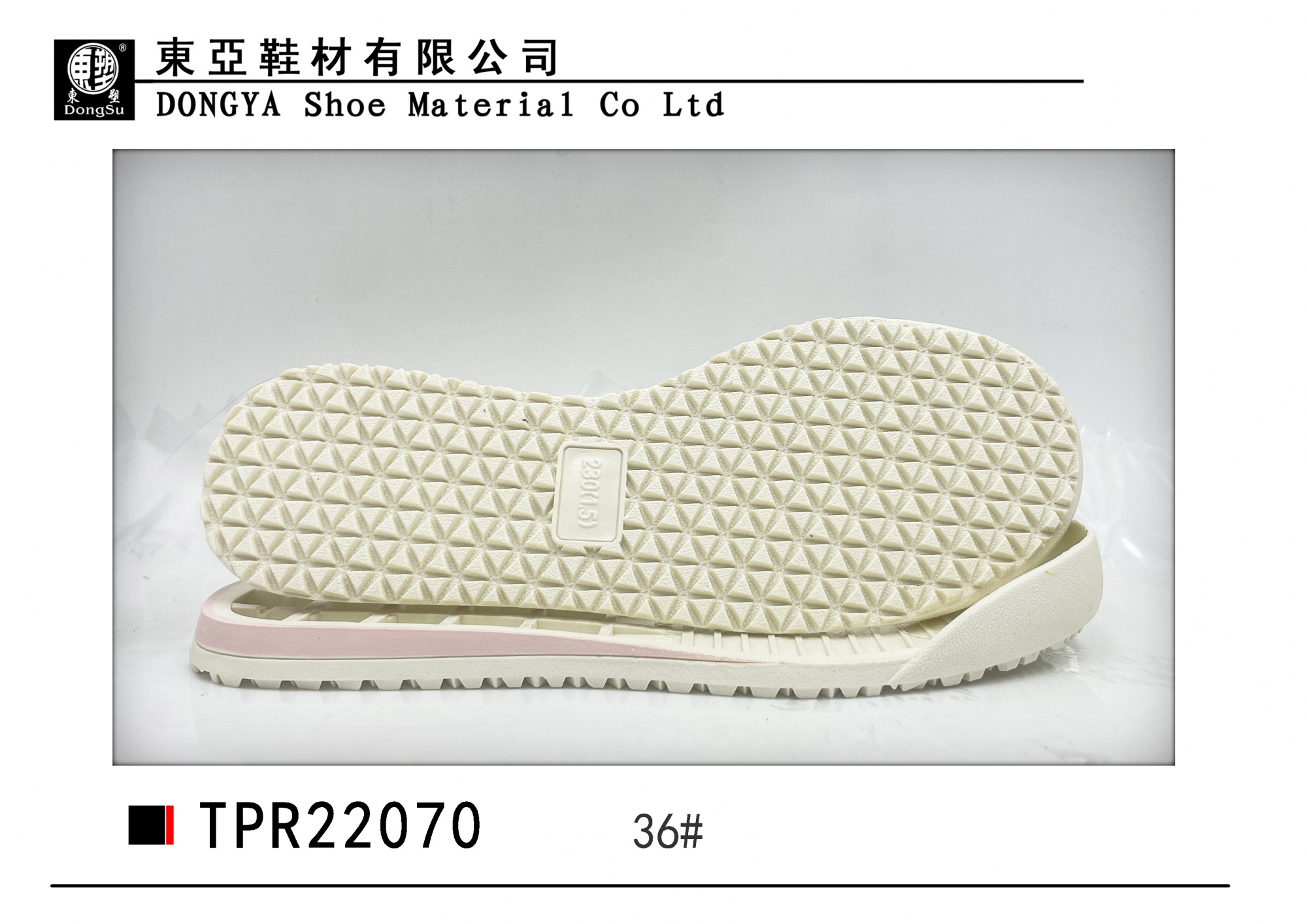 中样22070-36