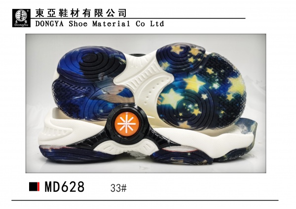 MD628-33