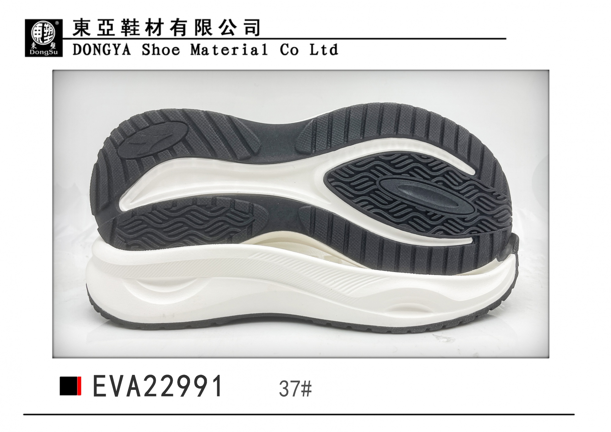 EVA22991-37