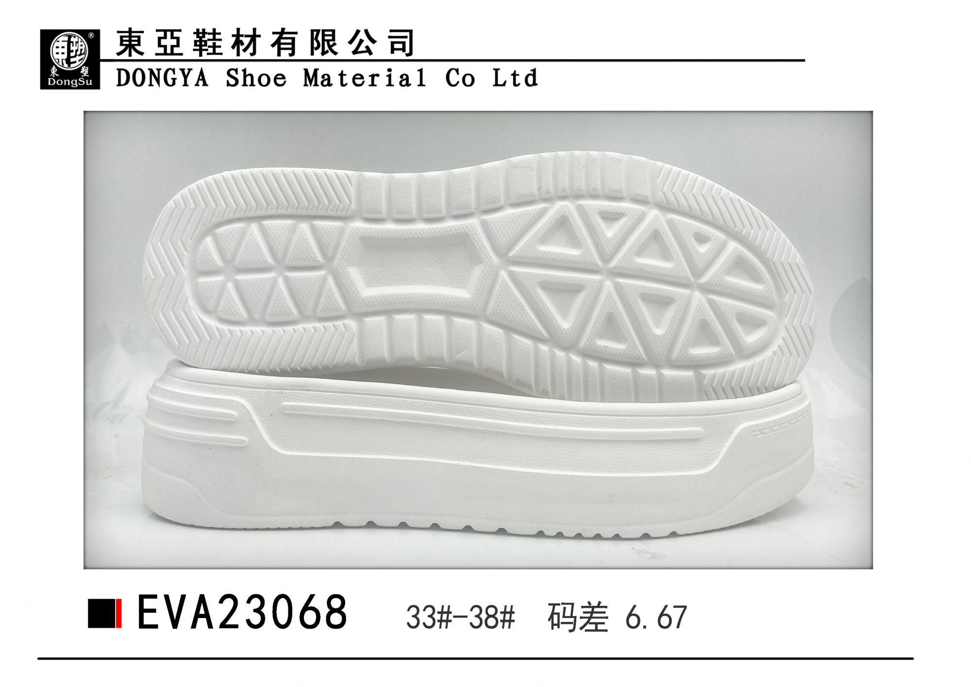 EVA23068-33-38