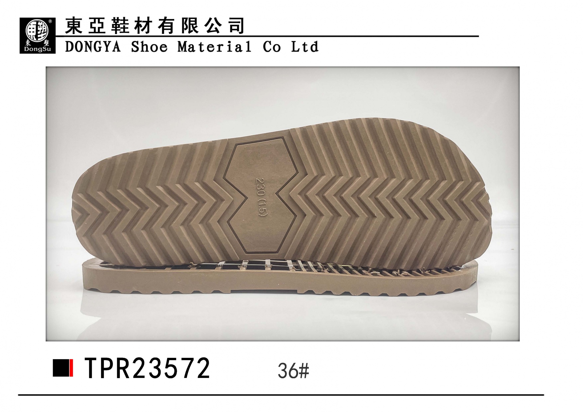 中样23572-36