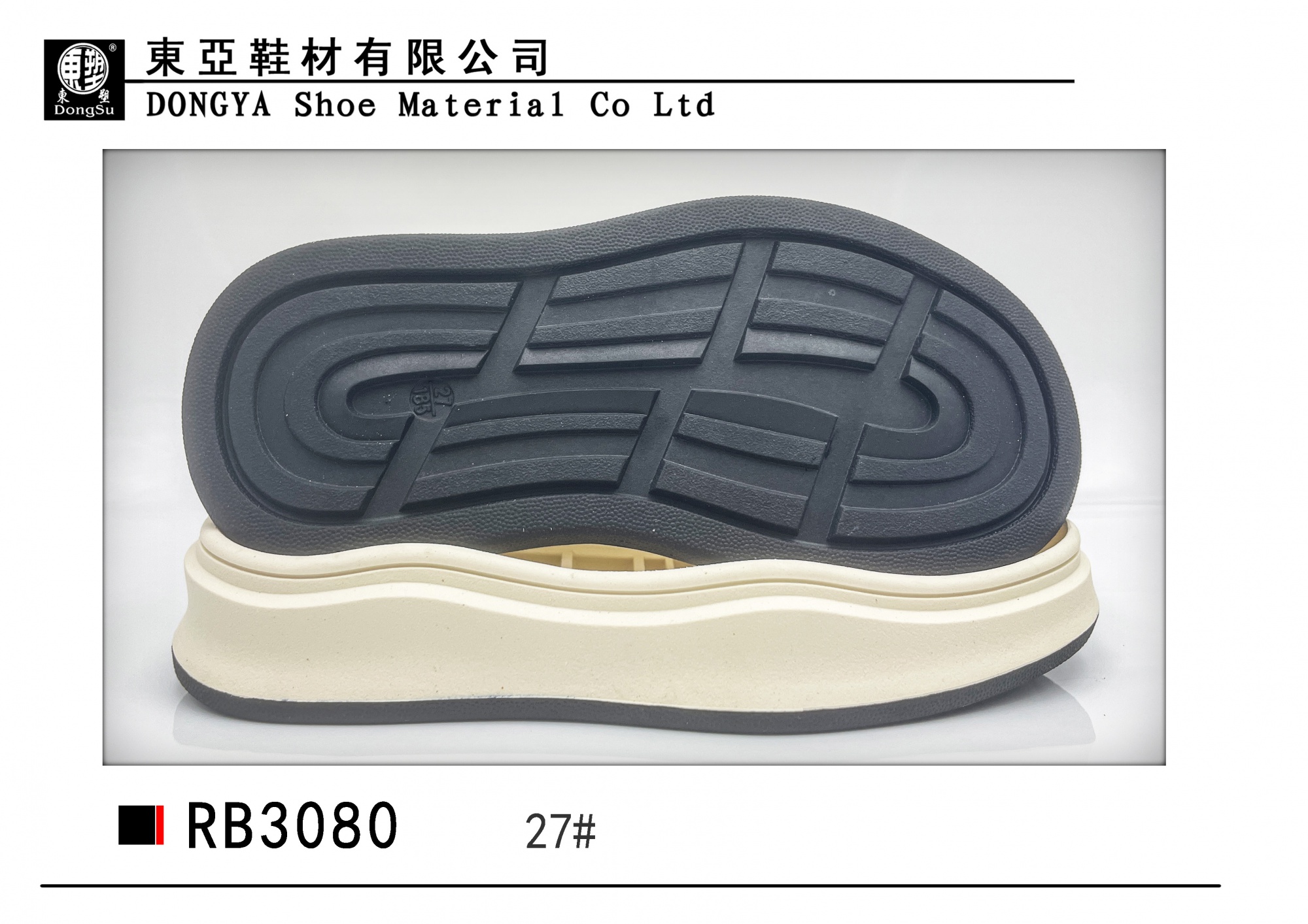 RB3080-27
