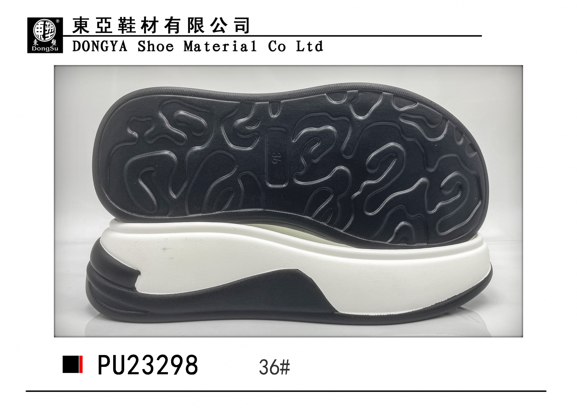 PU23298-36