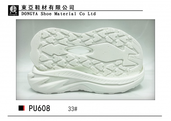 PU608-33