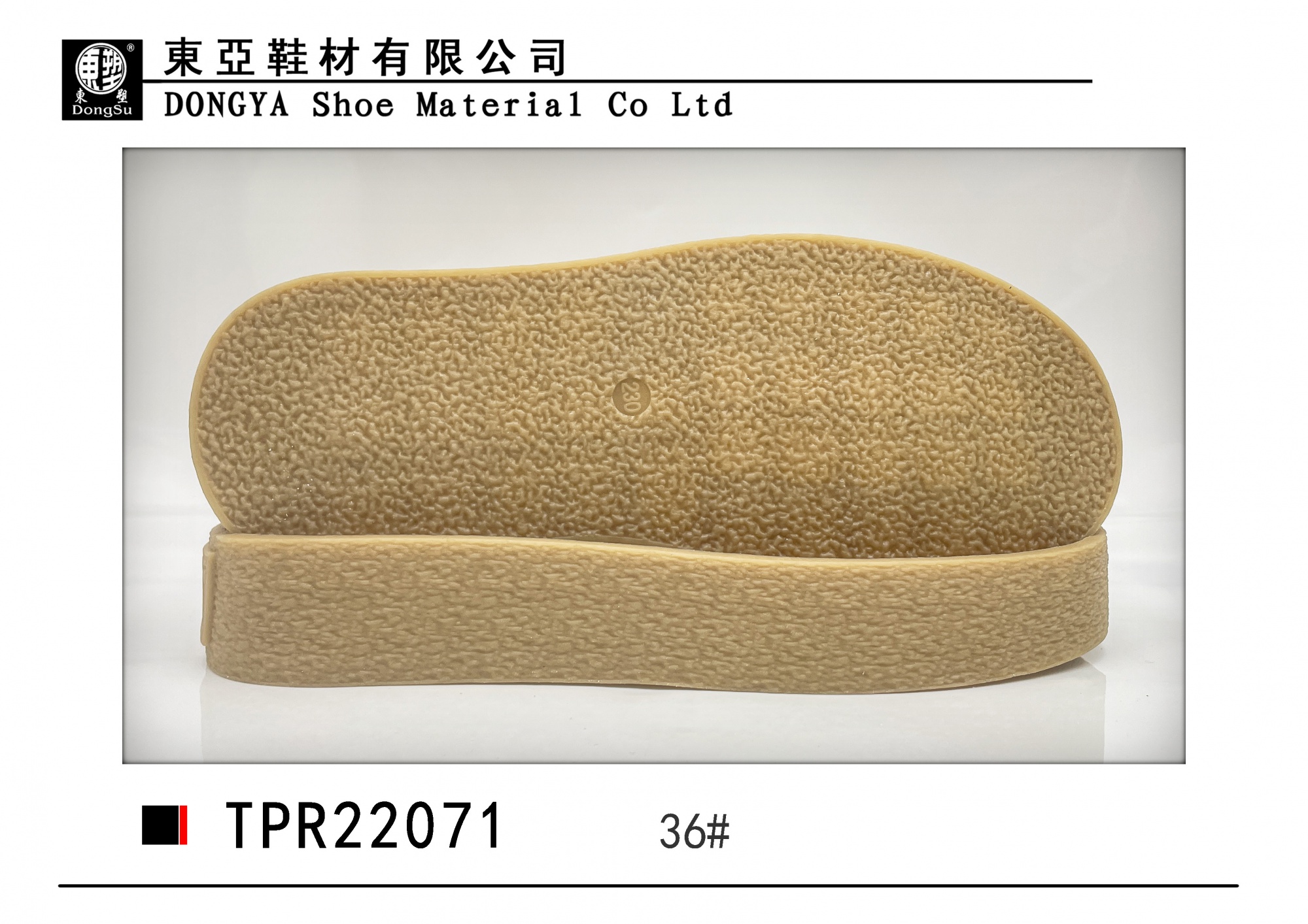 中样22071-36