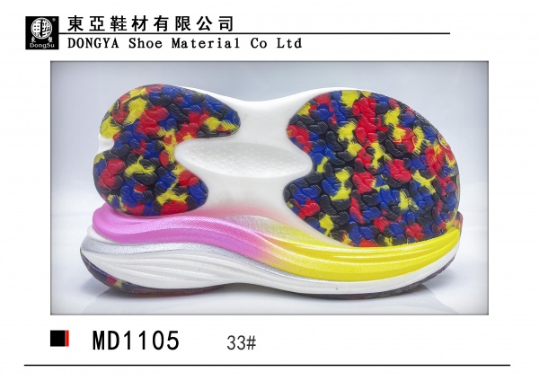 MD1105-33