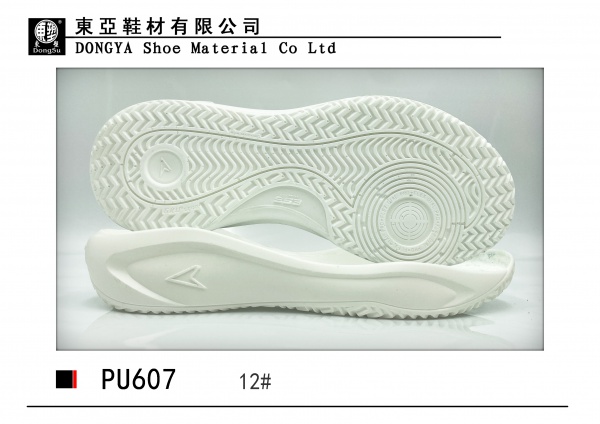 PU607-12