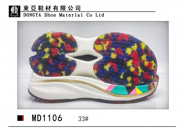 MD1106-33