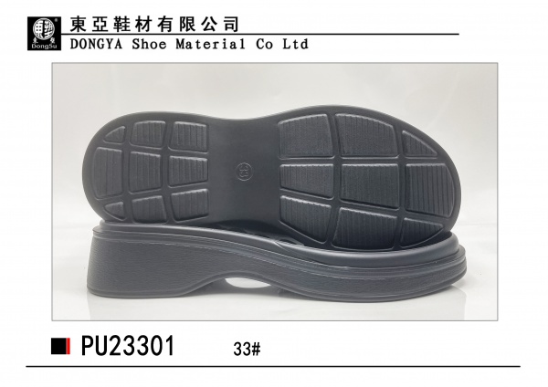 PU23301-33