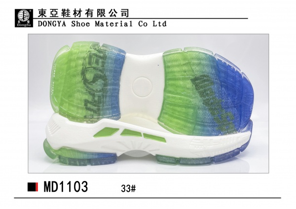 MD1103-33