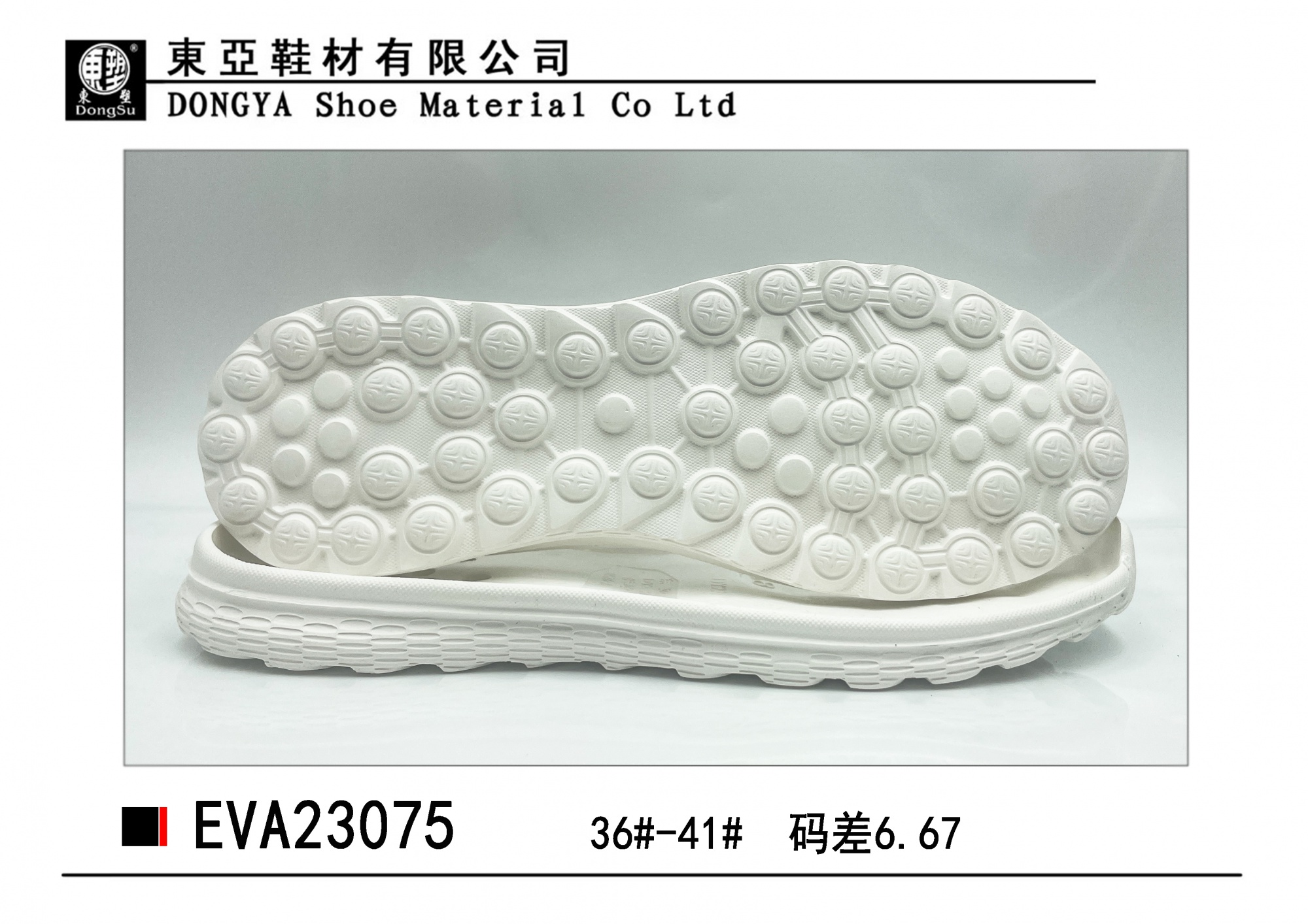 EVA23075-36-41