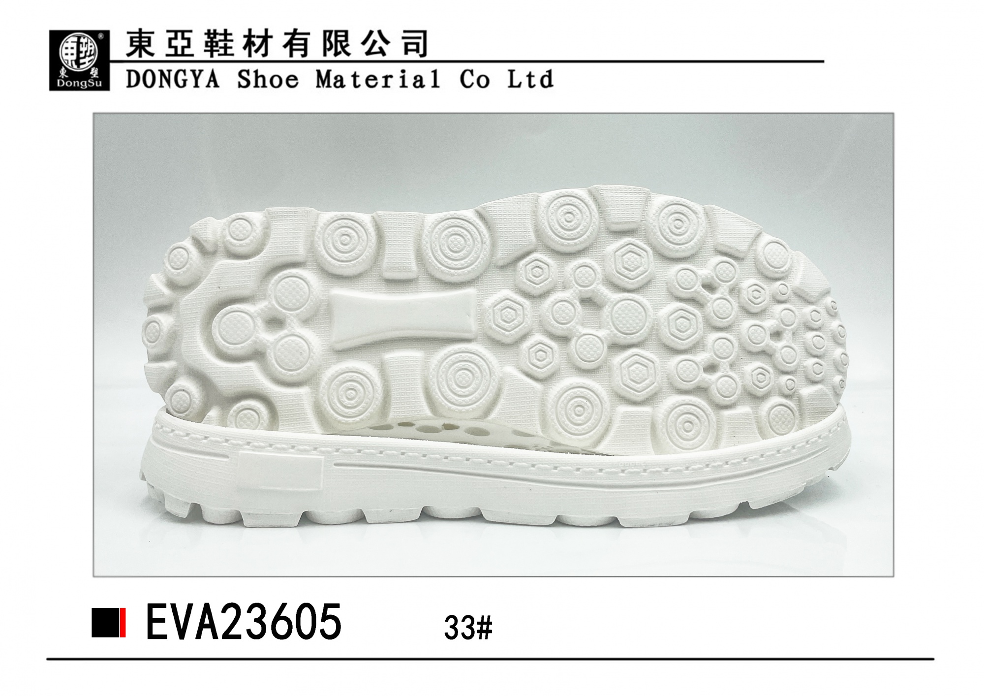EVA23605-33