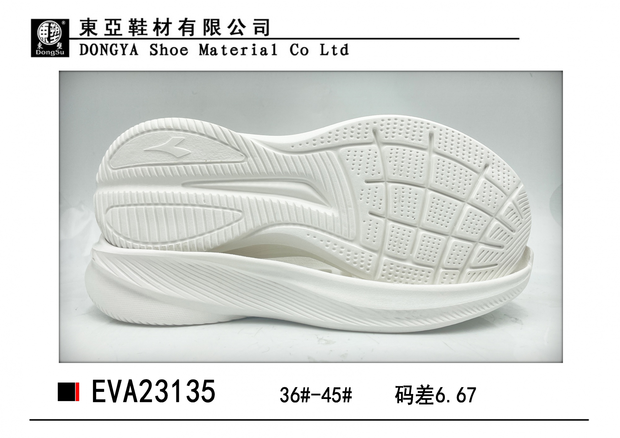 EVA23135-36-45