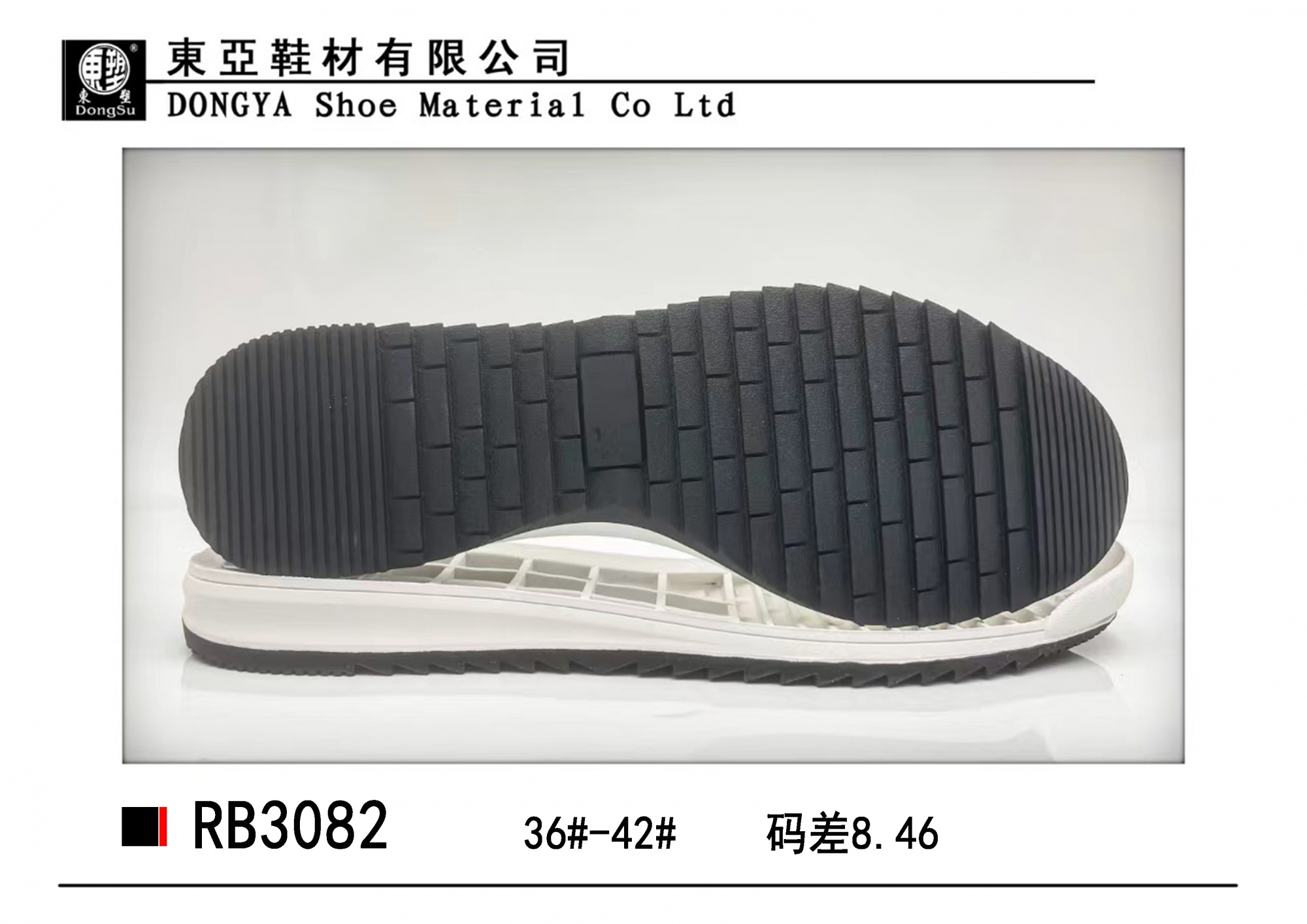 RB3082-36-42