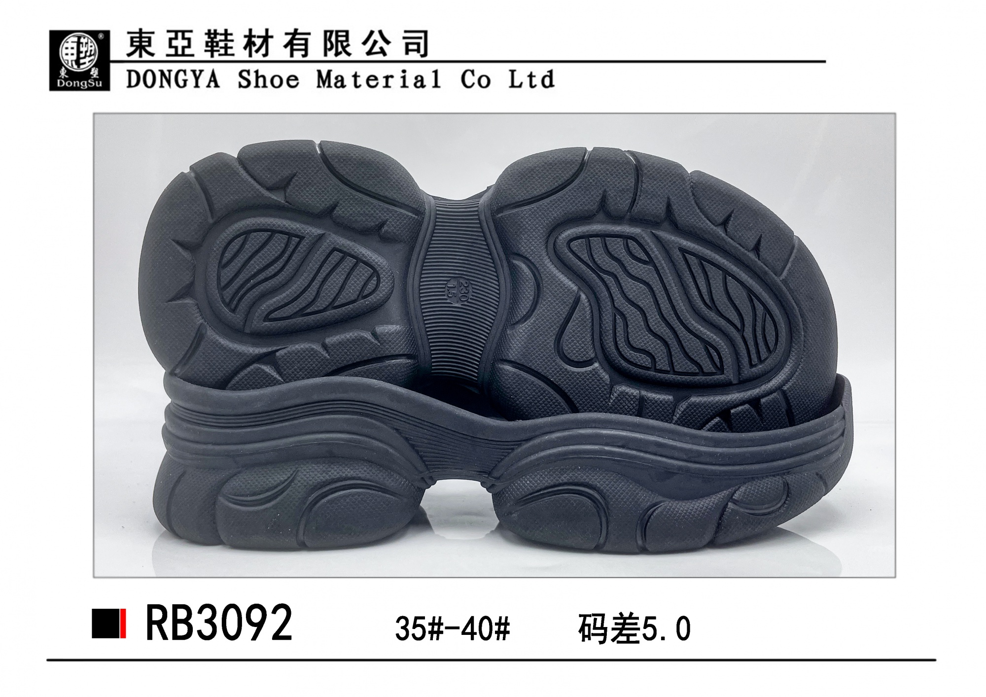 RB3092-35-40