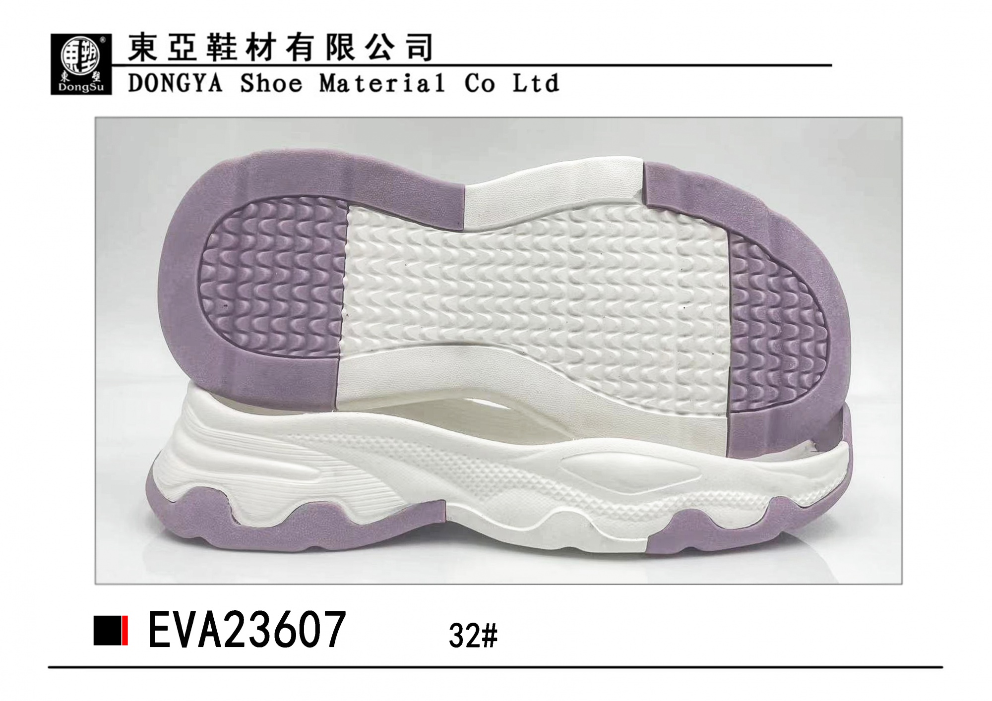 EVA23607-32