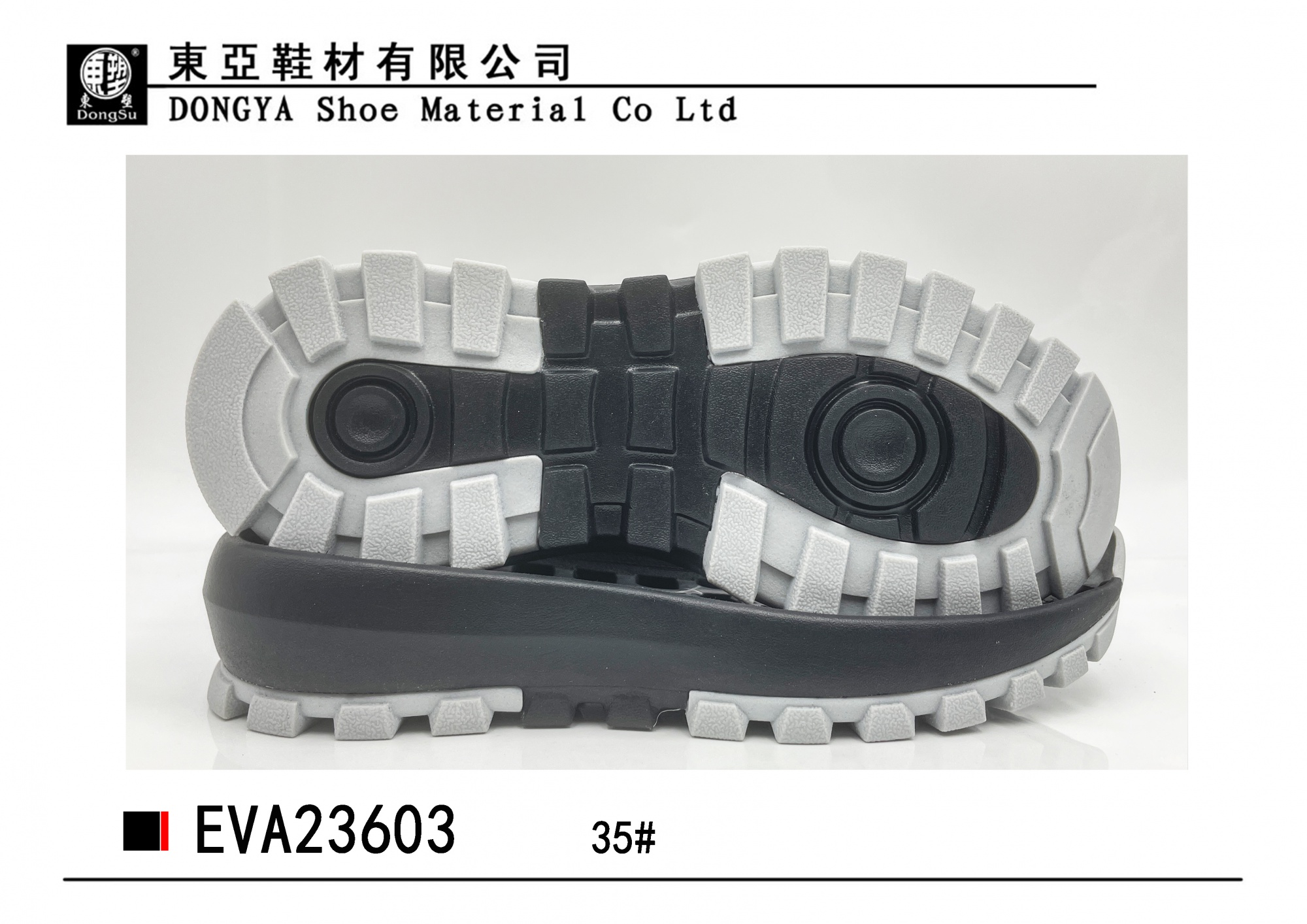 EVA23603-35