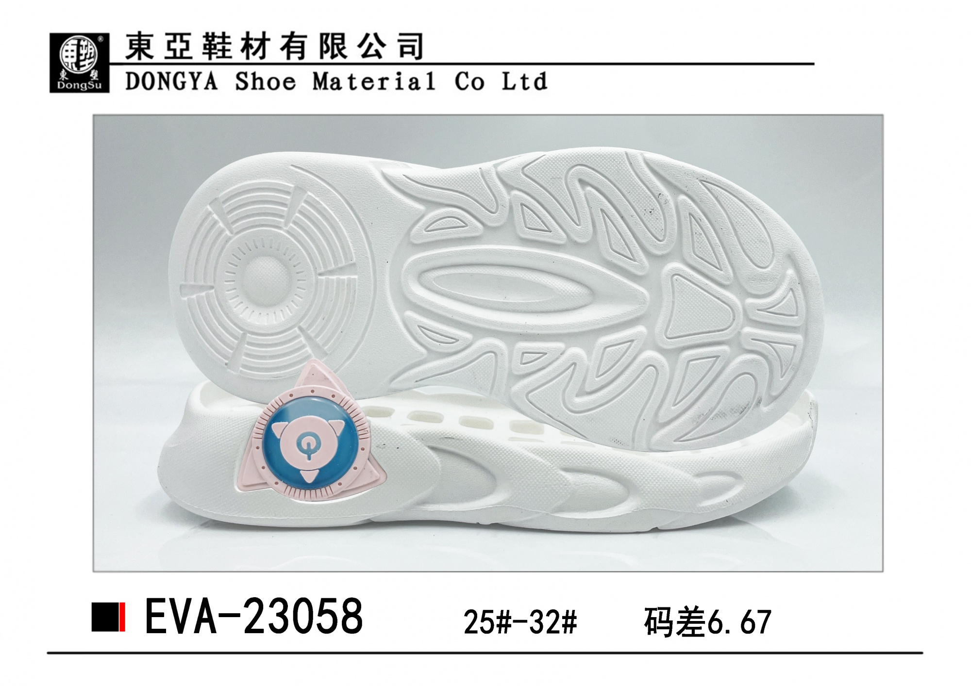 EVA23058-25-32