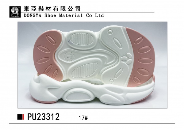 PU23312-17
