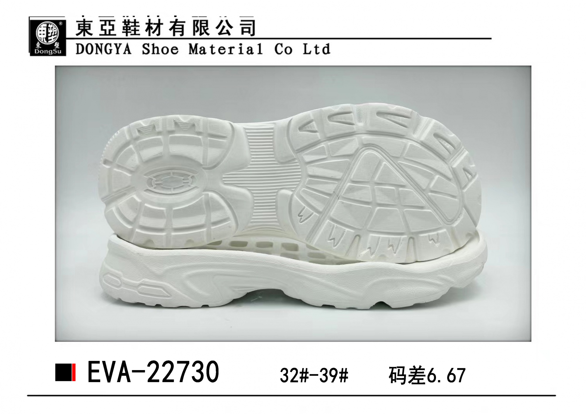 EVA22730-32-39