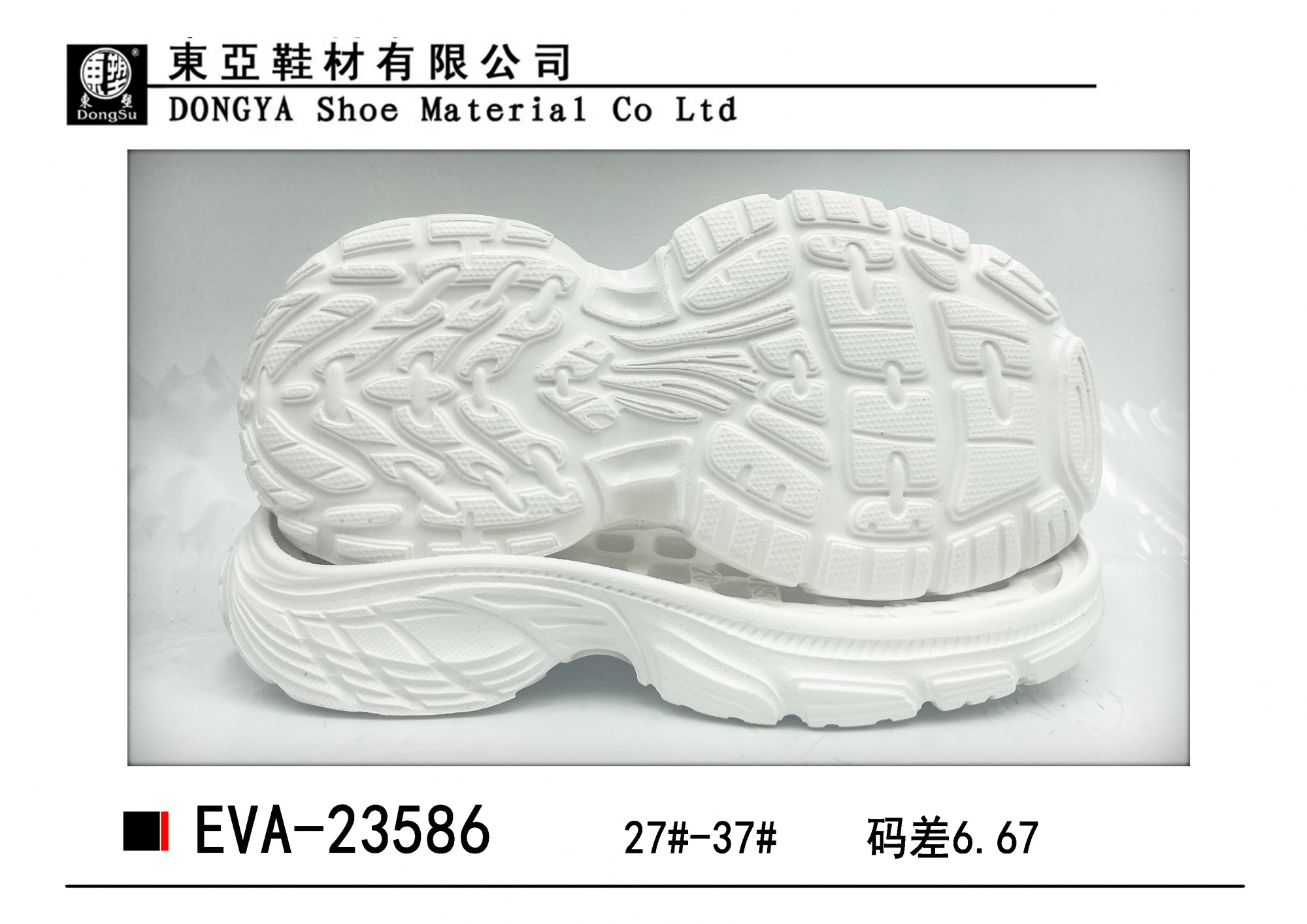 EVA23586-27-37