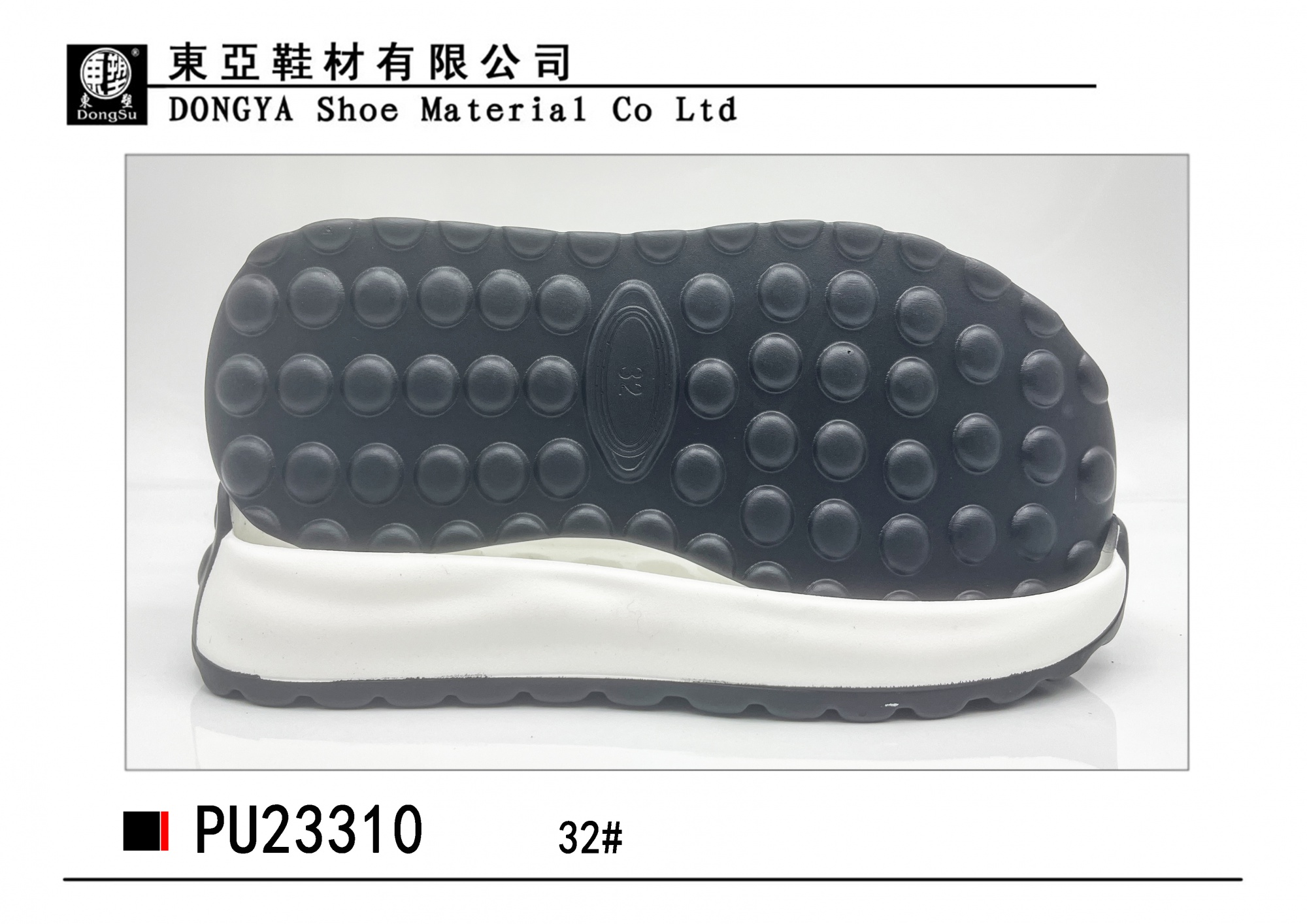 PU23310-32