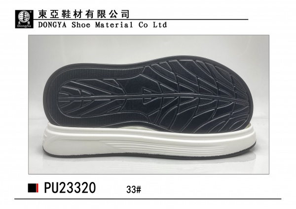 PU23320-33