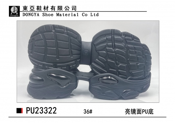 PU23322-36