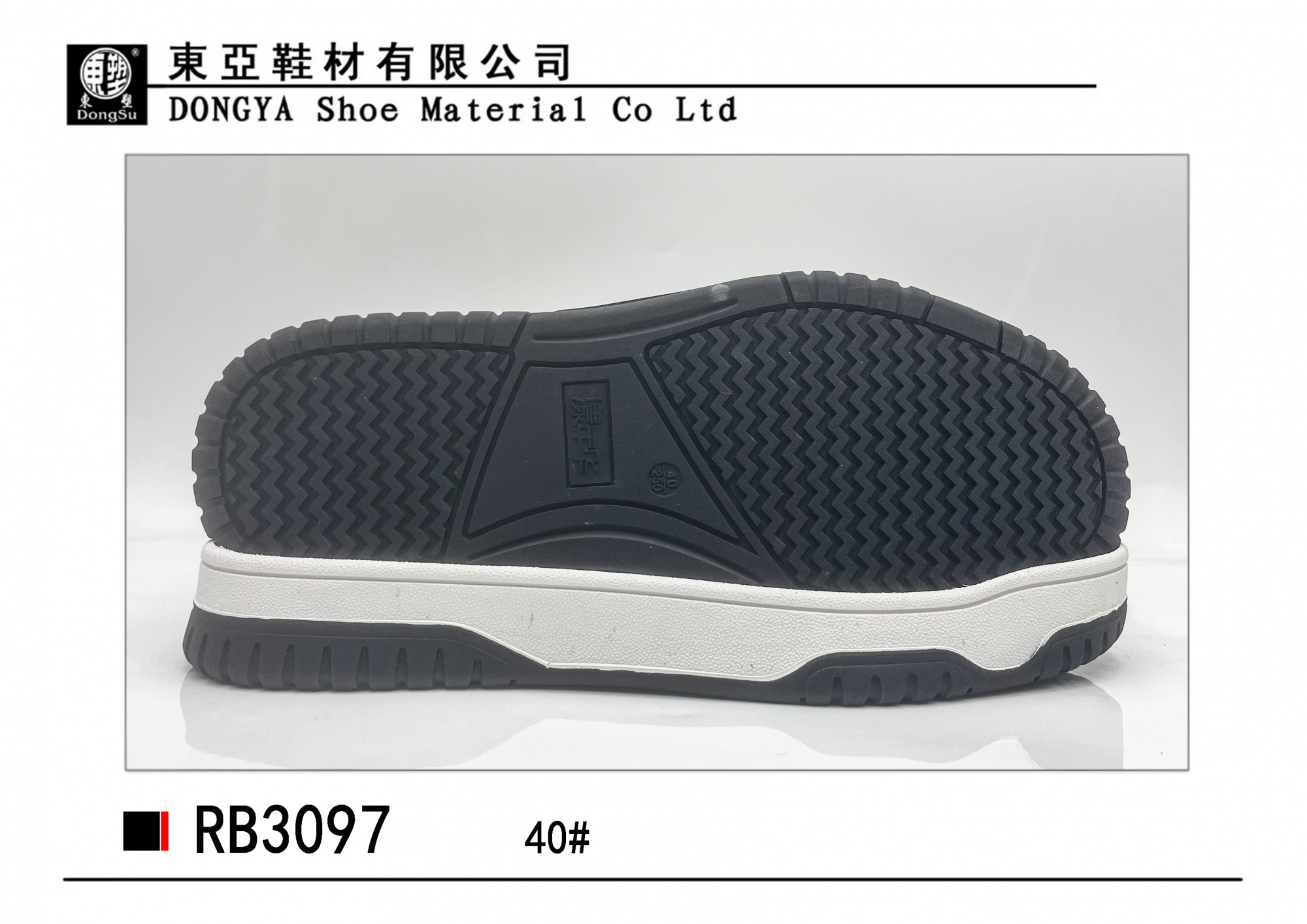 RB3097-40