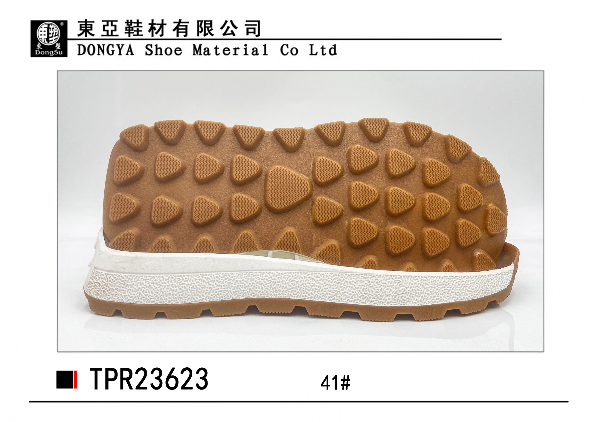 男样23623-41