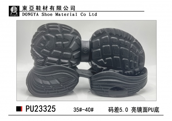 PU23325-35-40