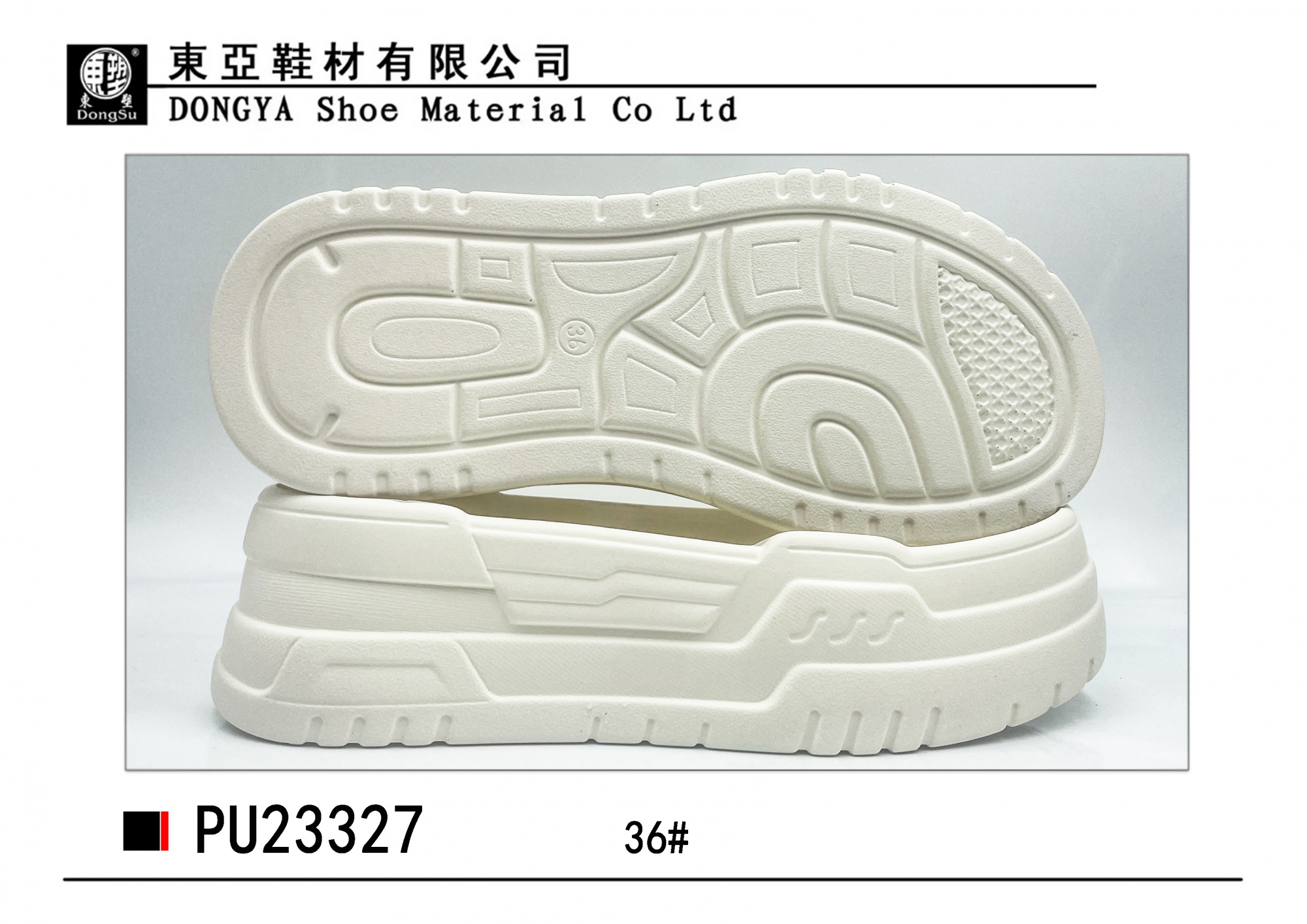 PU23327-36