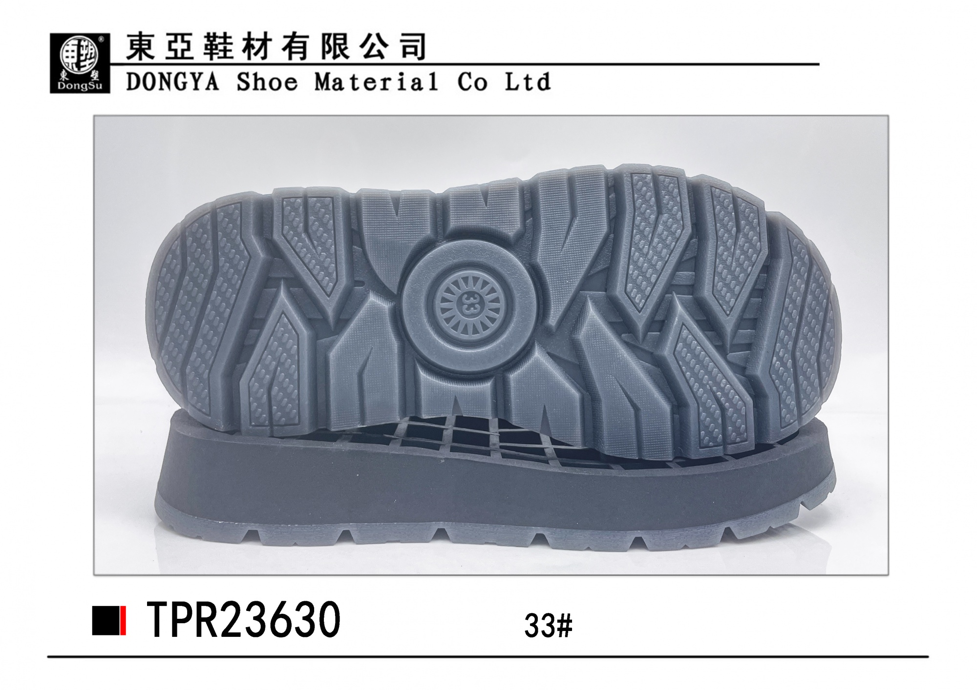 中样23630-33